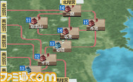 -3
