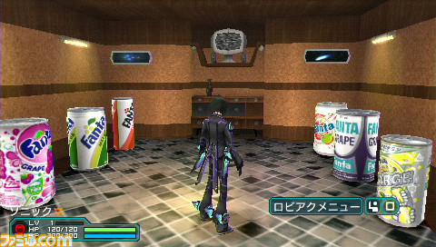 PSP_�t�@���^_004
