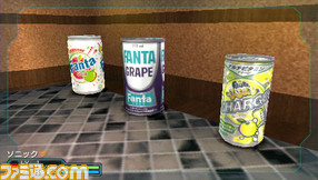 PSP_ファンタ_002
