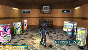 PSP_ファンタ_004