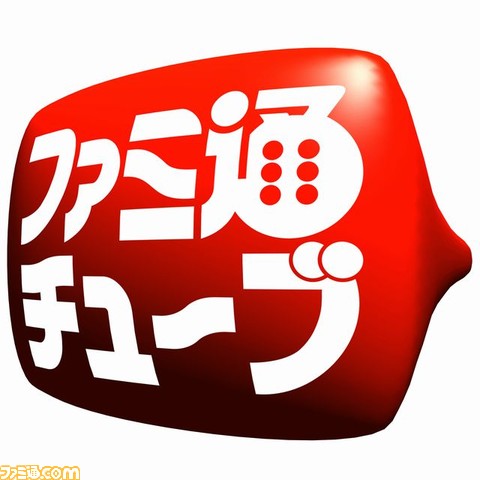 t@~TUBE