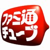 t@~TUBE