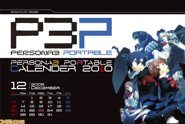 calender_01