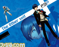 01_P3P_Poster