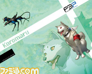 04_P3P_Poster