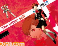 02_P3P_Poster
