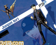 05_P3P_Poster