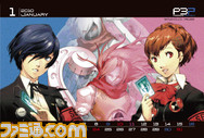 calender_02