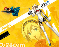03_P3P_Poster