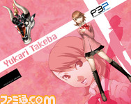 06_P3P_Poster