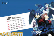 calender_03