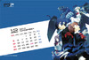 calender_03
