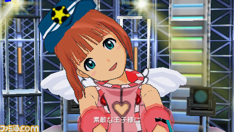 imas08