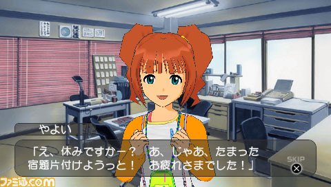 imas10