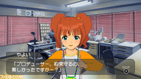 imas13