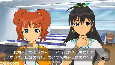 imas49