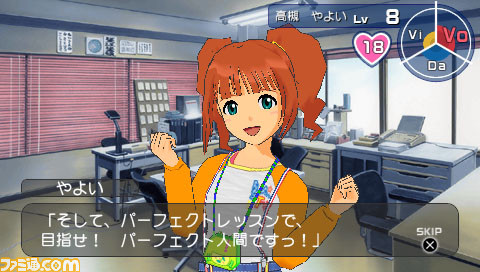 imas61