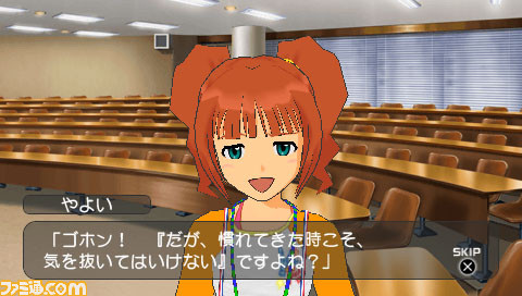 imas09