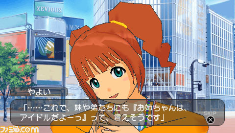 imas57