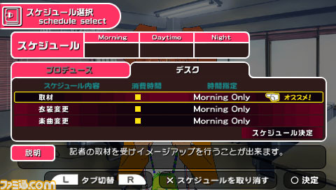 imas59