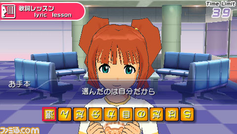 imas40