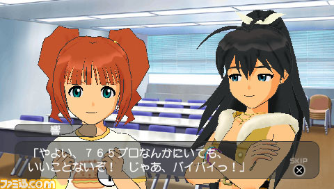 imas45