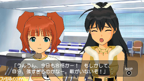 imas37