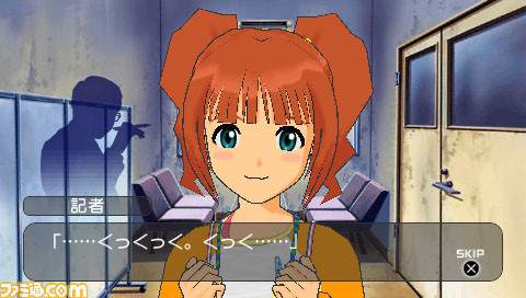 imas34