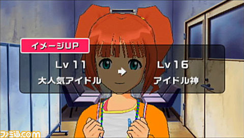 imas06