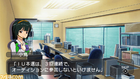 imas01