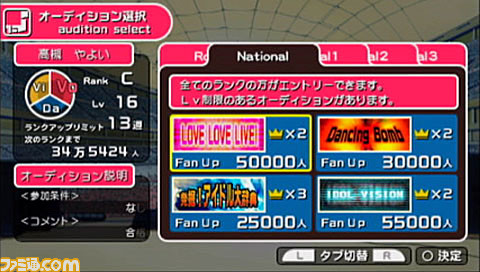imas05