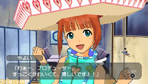 imas42