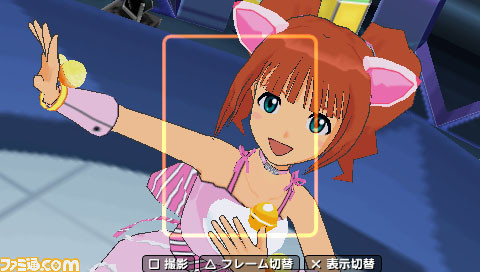imas67