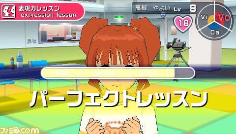 imas60