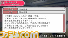 imas35