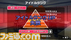 imas28