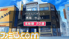 imas25