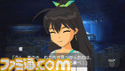 imas16