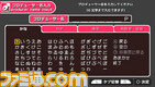 imas71