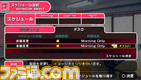 imas56