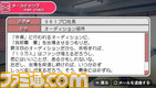 imas50
