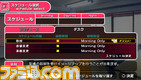 imas24