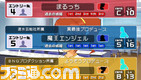 imas21