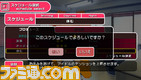 imas11