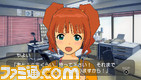 imas03