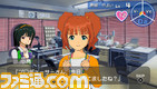 imas66