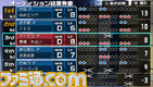 imas52
