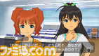 imas49