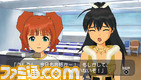 imas37