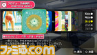 imas14